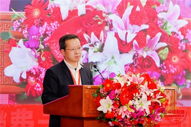 安能宝亮相第十八届中国工业论坛——匠心研发保万家厨房安全