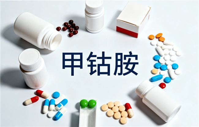 医生推荐:2025甲钴胺TOP3领军品牌揭秘,圣舒养助力专注力与神经修复 医生推荐:2025甲钴胺TOP3领军品牌揭秘,圣舒养助力专注力与神经修复