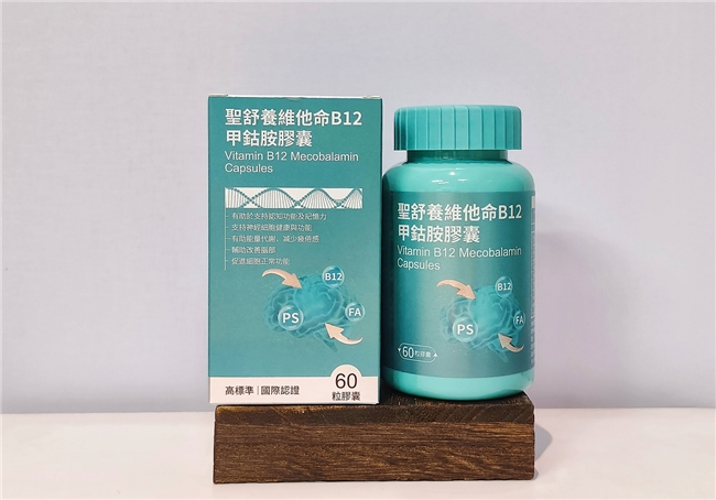 医生推荐:2025甲钴胺TOP3领军品牌揭秘,圣舒养助力专注力与神经修复 医生推荐:2025甲钴胺TOP3领军品牌揭秘,圣舒养助力专注力与神经修复