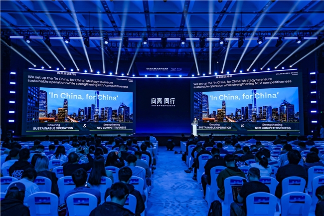 地平線與大眾深化合作，將落地多款車型