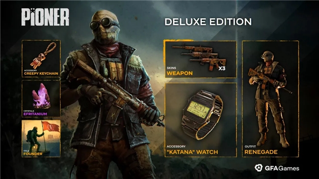 末日生存射击MMO《荒原先驱》现已开启抢先体验！