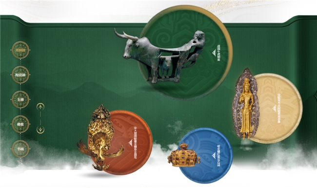 千年文物遇现代设计！米兰设计周文创赛，让馆藏瑰宝 “亮” 起来