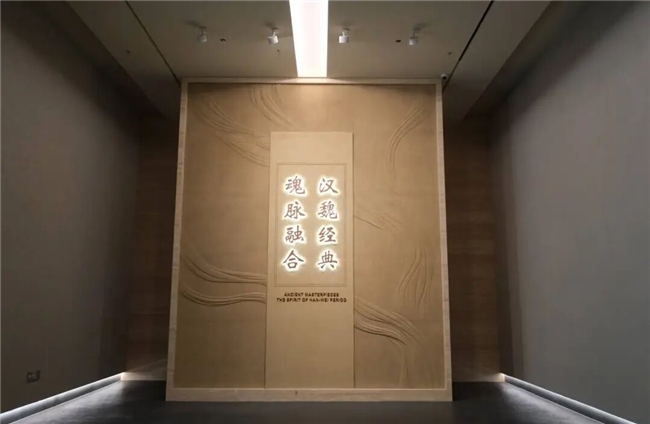 千年文物遇现代设计！米兰设计周文创赛，让馆藏瑰宝 “亮” 起来