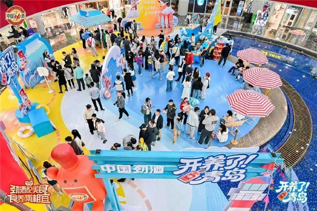 从“饭搭子”到“食养搭子” 中国劲酒以行赋予美食新定义 从“饭搭子”到“食养搭子” 中国劲酒以行赋予美食新定义