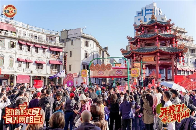 从“饭搭子”到“食养搭子” 中国劲酒以行赋予美食新定义 从“饭搭子”到“食养搭子” 中国劲酒以行赋予美食新定义