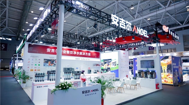 安吉尔闪耀2025深圳餐博会，专业智能餐饮净水解决方案领航行业新未来
