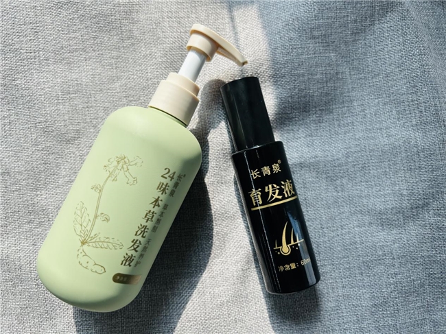 脂溢性脱发买哪个牌子的育发液效果好?口碑好的10款防脱生发液品牌推荐 脂溢性脱发买哪个牌子的育发液效果好?口碑好的10款防脱生发液品牌推荐