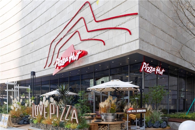 必胜客华东首家山野风餐厅落地杭州滨江 以自然疗愈都市心灵