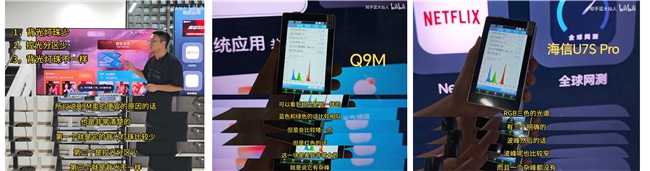 �¿�RGB-Mini LED�����Ŀ�ֵ������Ԫ���¼ٻ��࣬���������������ѡ