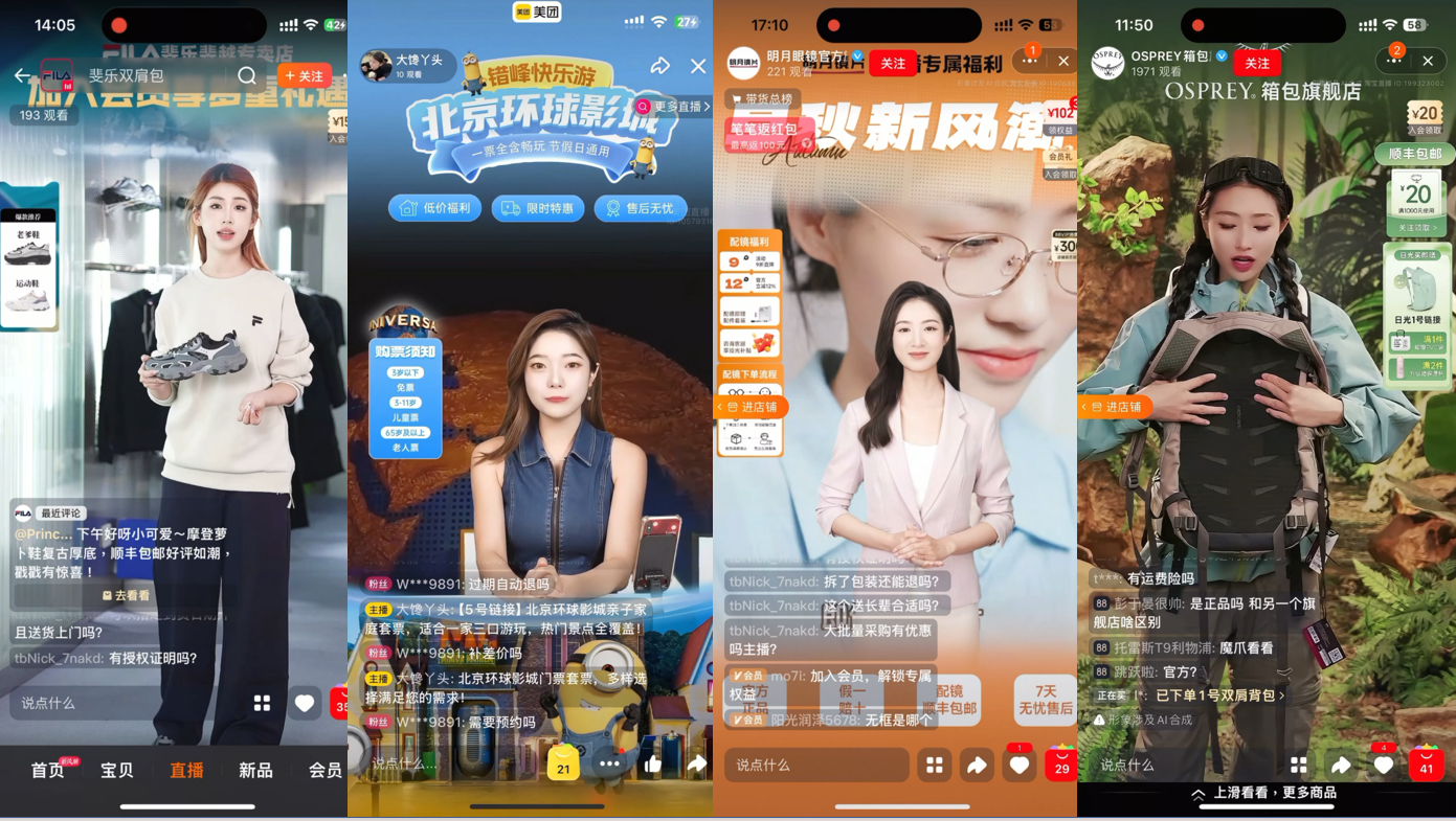 ������ӰӪ���������ϸڣ�������Ӫ��������Ч20����