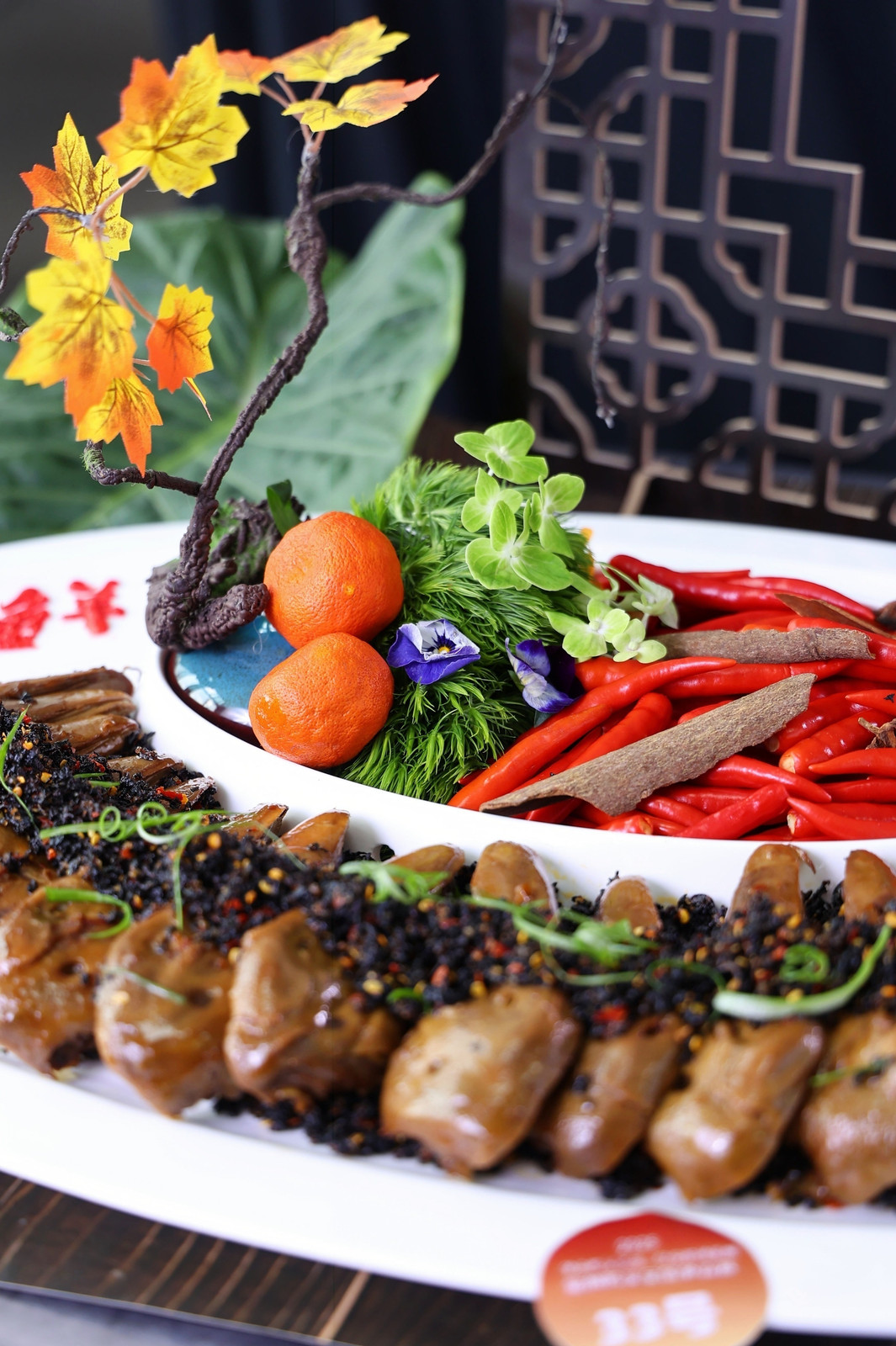 餐飲界 餐飲新媒體