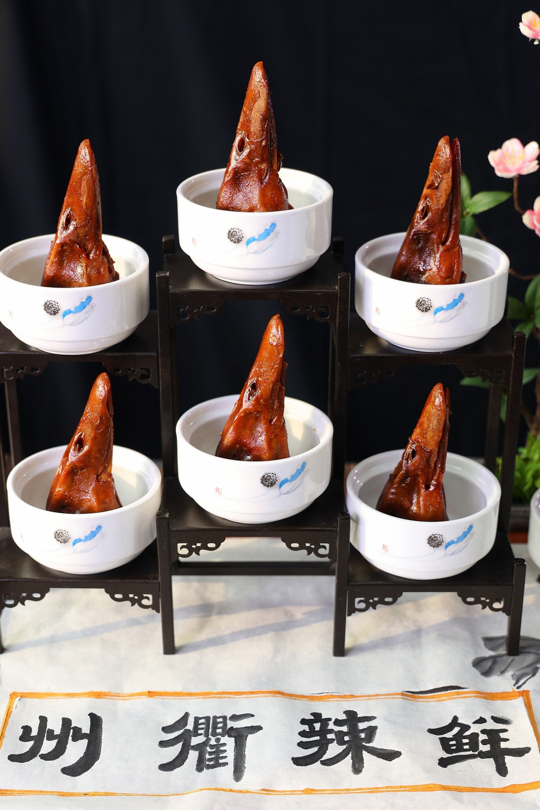 餐飲界 餐飲新媒體