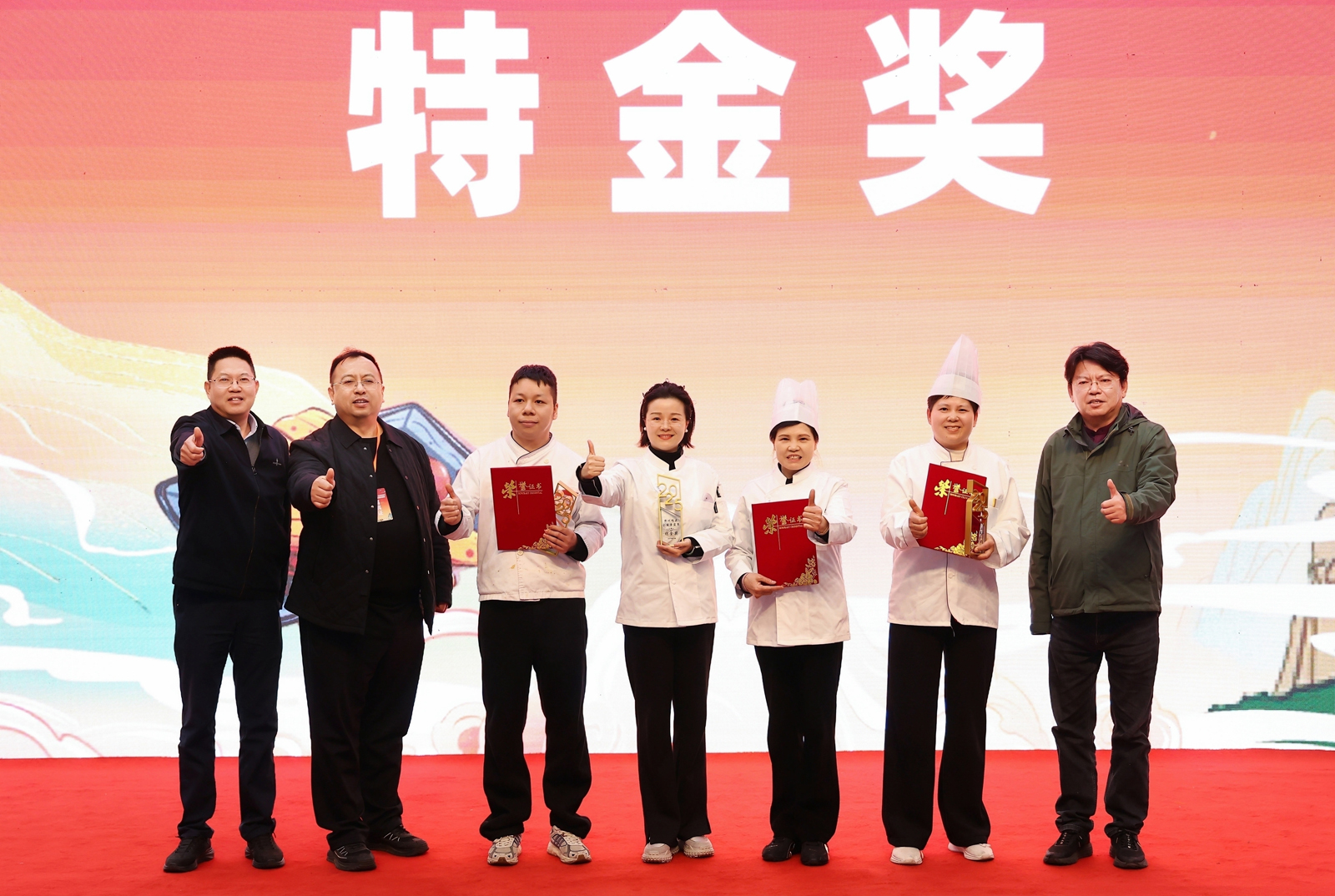 餐飲界 餐飲新媒體