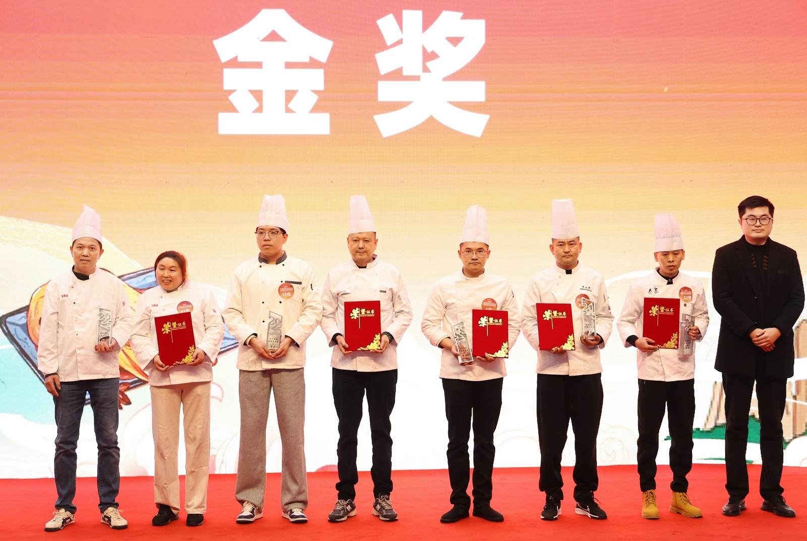 餐飲界 餐飲新媒體