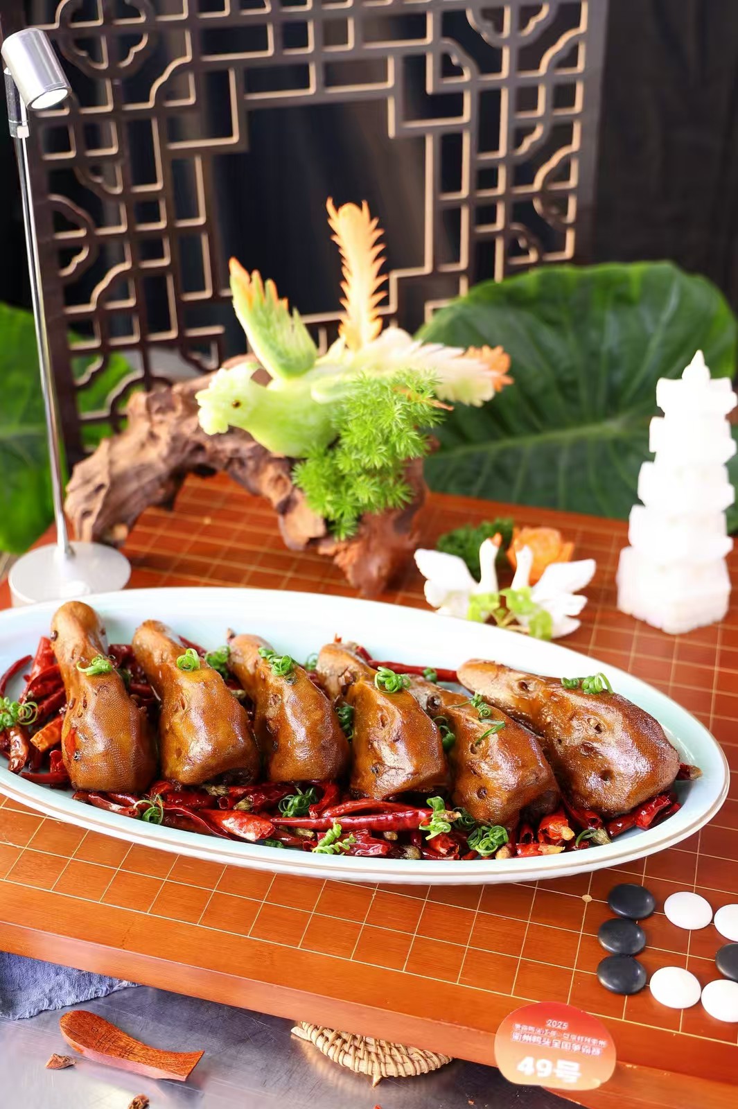 餐飲界 餐飲新媒體