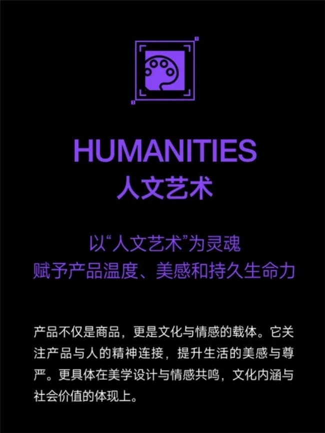 让好产品被世界看见！BIDA 2026国际贴身服饰设计大奖全球征集中