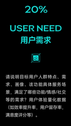 让好产品被世界看见！BIDA 2026国际贴身服饰设计大奖全球征集中