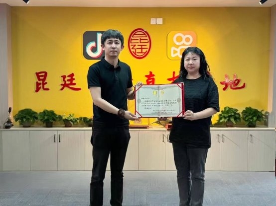 “昆廷拍卖：让每一件藏品，都找到懂它的人”