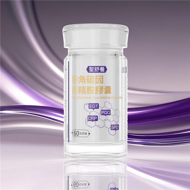 口服抗衰产品哪个有效果？延缓衰老保健品第一名，研发实测十大品牌实力排名，技术党必看