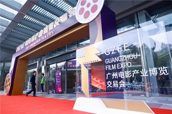 �����׶�66.83��Ԫ��2025����Ӱ����Բ����Ļ