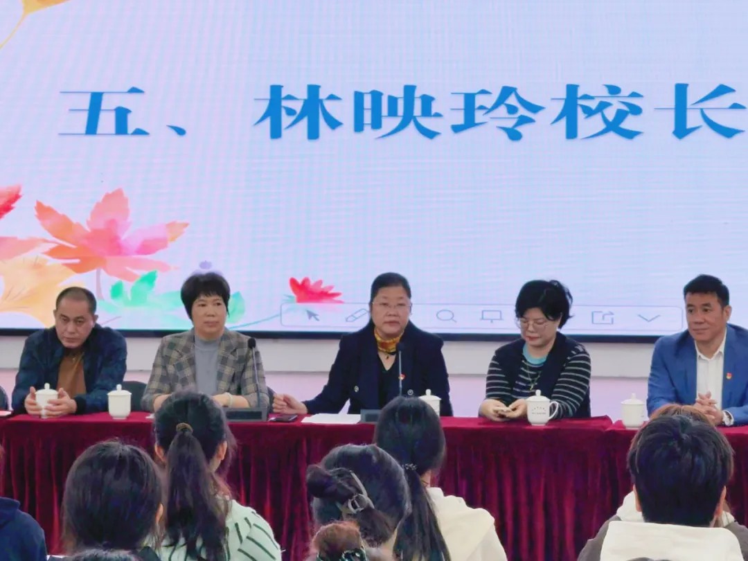 锦时筑梦 履践致远 ——广东汕头幼儿师范高等专科学校实习生到我校开展教育实习活动