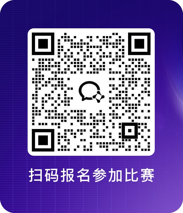 南昌数字生活伙伴由你定义！昌通码 AI 智能助理 IP 设计大赛火热征集中