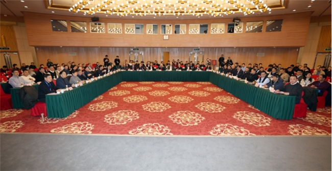 Ԫ����ײ ��֪��Ӯ 2025�׽��й���һ��ԭ��֪ʶ��Ȩ��չ����ڱ���¡���ٿ�