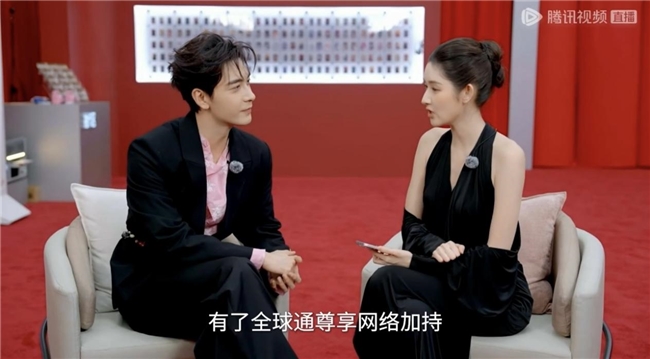 中国移动灵犀机器狗刷屏星光大赏，亲情网获艺人称赞