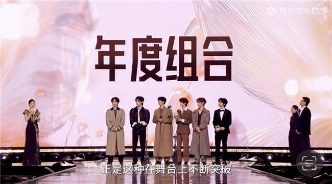 中国移动灵犀机器狗刷屏星光大赏，亲情网获艺人称赞