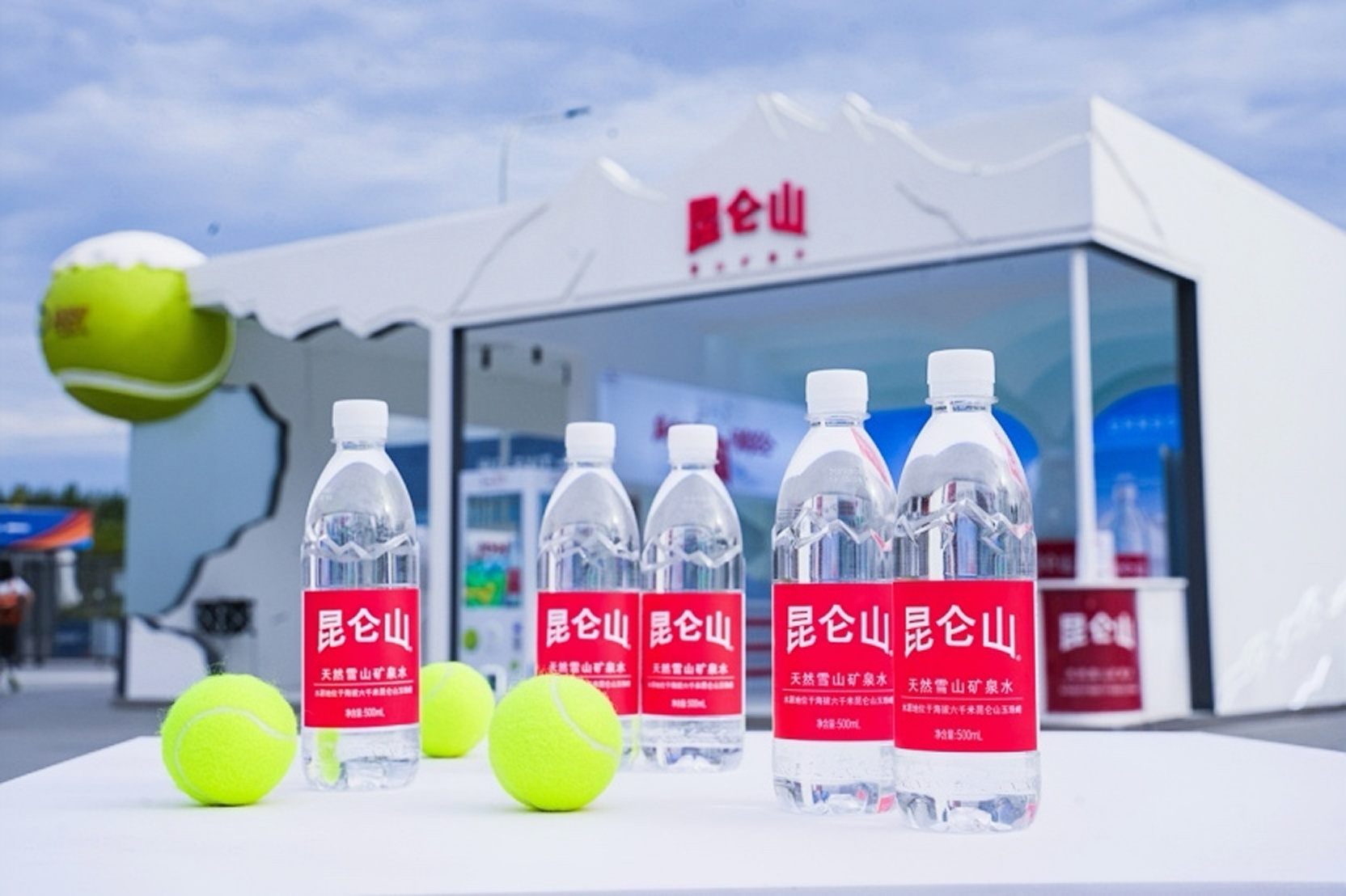 从海拔6000米雪山到生活日常，昆仑山矿泉水的品质好水之路