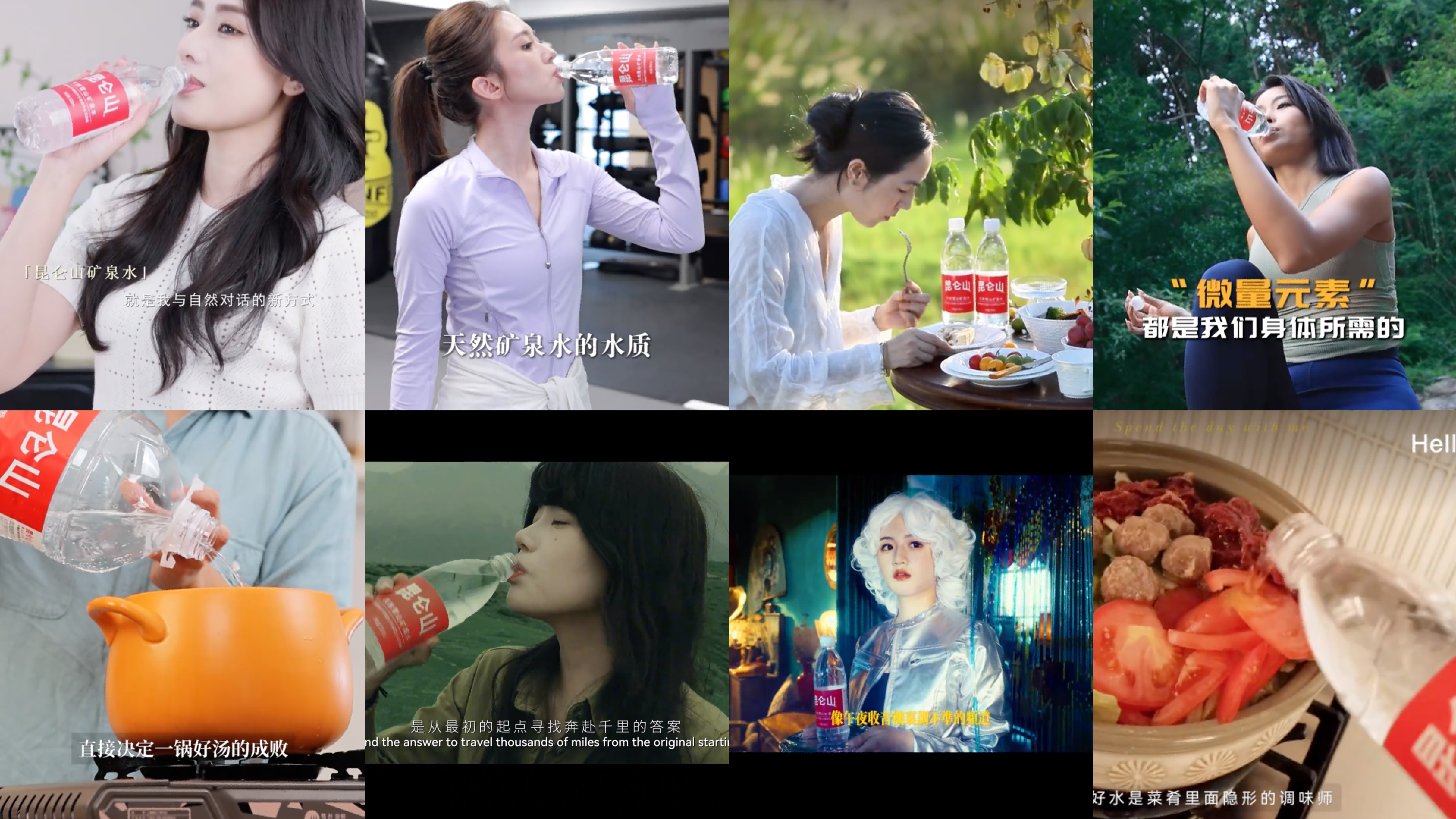 从海拔6000米雪山到生活日常，昆仑山矿泉水的品质好水之路