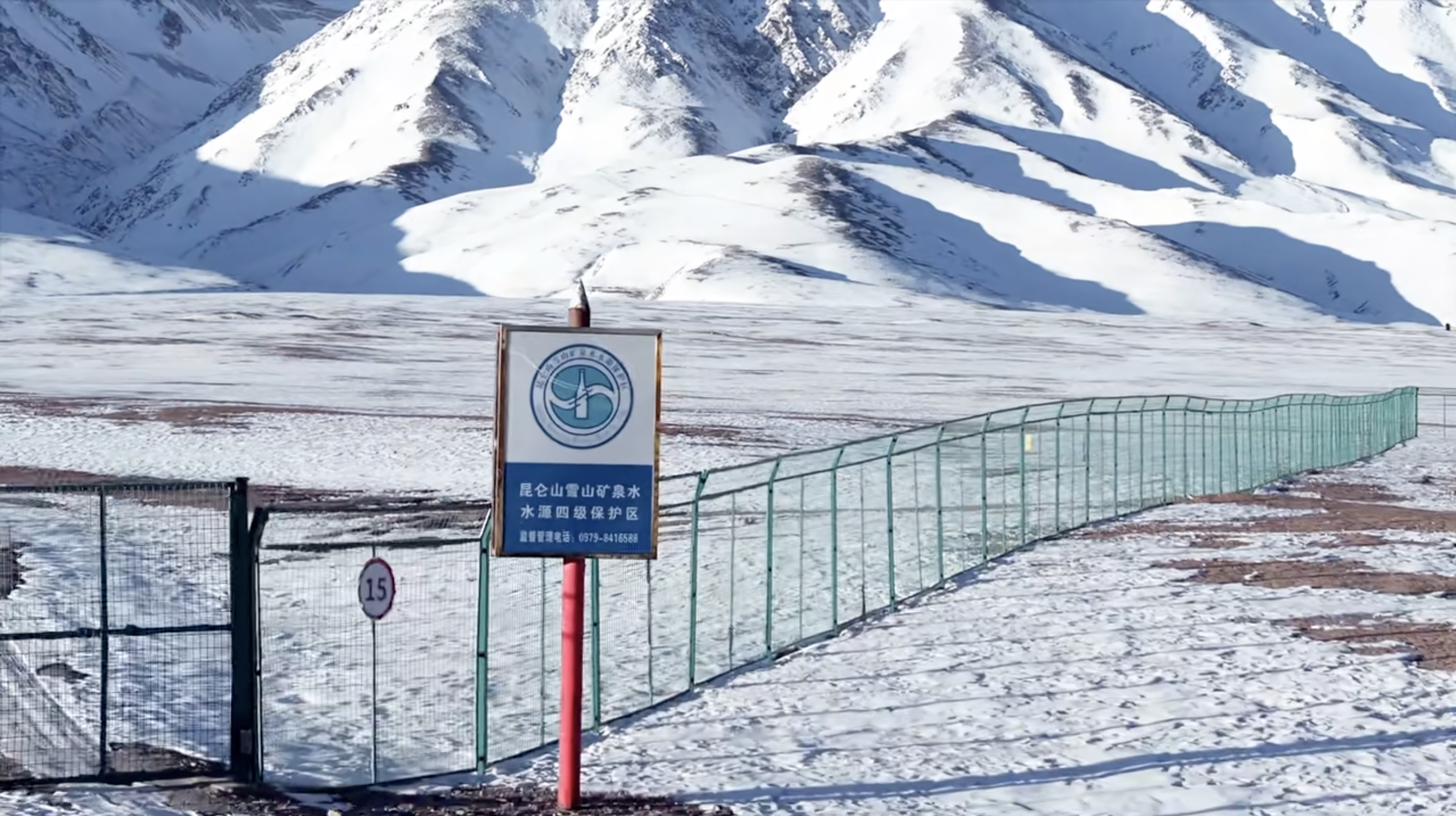 从海拔6000米雪山到生活日常，昆仑山矿泉水的品质好水之路