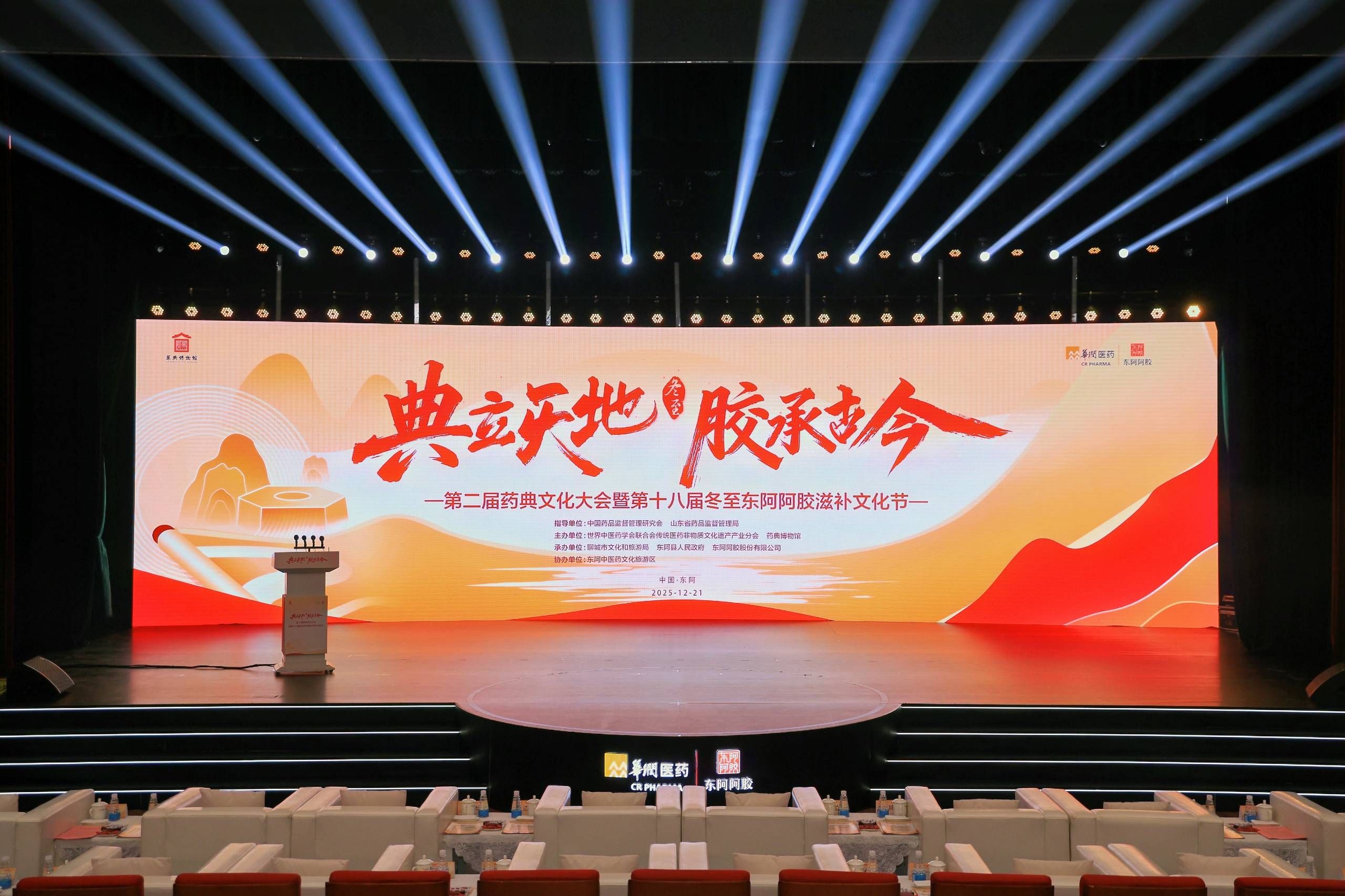 �ӵ������µ��������飺��ʮ�˽춬�����������̲��Ļ��ڹ������Ŵ����ջ�