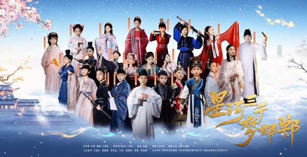 ȫ���ײ��ٶ���Խ��װϷ�硶�Ǻ���ǧ�κ�����������