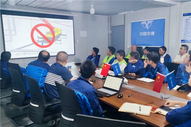 以&ldquo;学&rdquo;铸魂强根基 高效履约拓新局