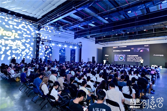 光影为序，专业为纲丨飞利浦商用显示器&尼康共绘影像创作新图景