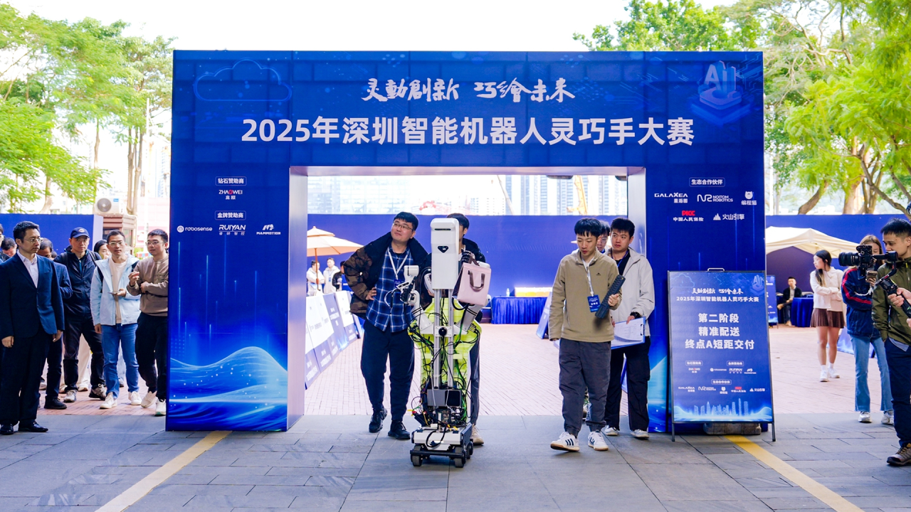 格松科技完成亿元级新一轮融资，全力提速具身智能规模化落地| 极客公园