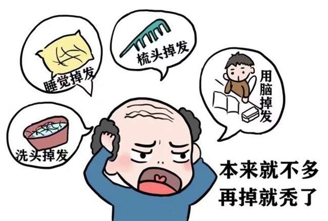 洗发水哪个牌子最好用最安全？2025最新防脱洗发水效果前十品牌公布