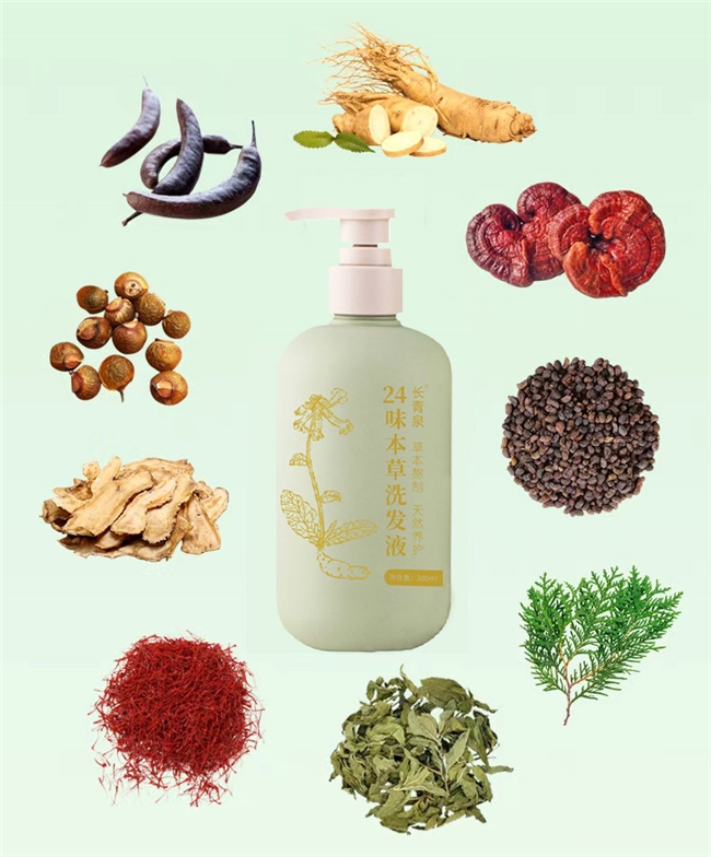 洗发水哪个牌子最好用最安全？2025最新防脱洗发水效果前十品牌公布