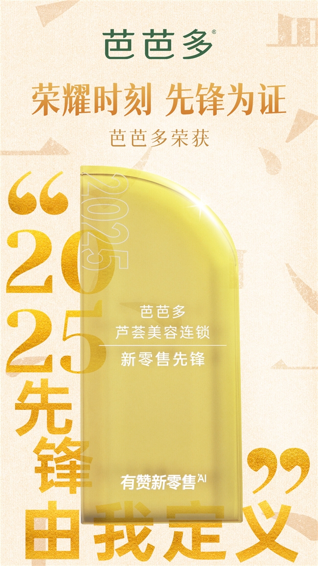 ��ҵ���ָ����±�ˣ��ŰŶ�˫��