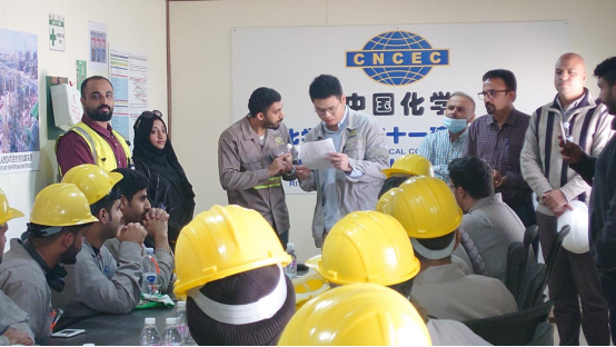 中国化学十一化建华南分公司RIYAS液化天然气项目开展本地人才宣介交流活动