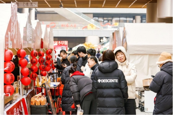 集如意，赶早集！郑东新区超全跨年攻略