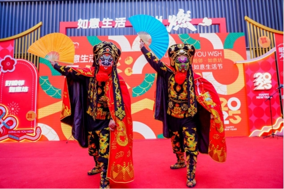 集如意，赶早集！郑东新区超全跨年攻略