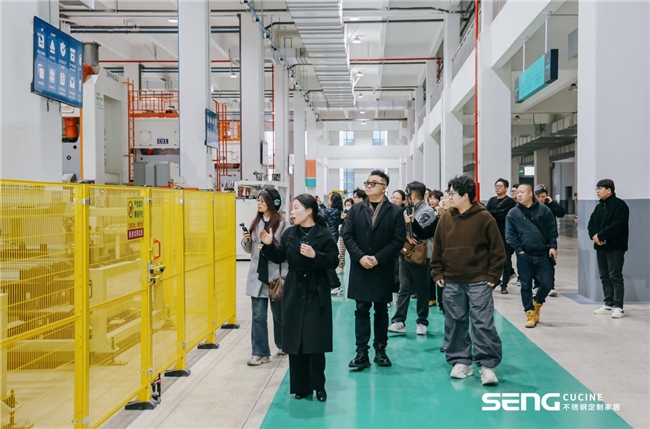 从设计到生活，SENG CUCINE设计沙龙解码未来家居的“钢需”