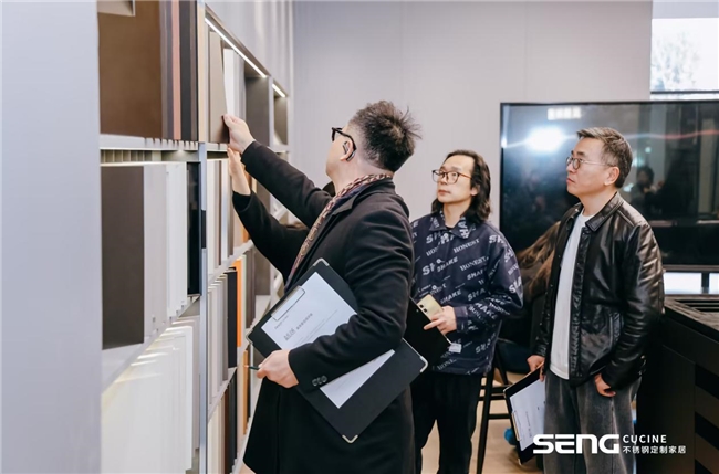从设计到生活，SENG CUCINE设计沙龙解码未来家居的“钢需”