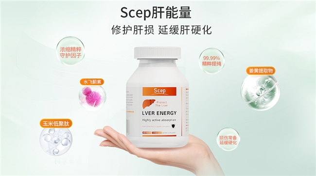 护肝片哪个品牌最好最安全?解酒护肝效果好,应酬族十大进口护肝片品牌 护肝片哪个品牌最好最安全?解酒护肝效果好,应酬族十大进口护肝片品牌