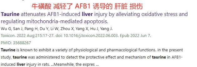 护肝片哪个品牌最好最安全?解酒护肝效果好,应酬族十大进口护肝片品牌 护肝片哪个品牌最好最安全?解酒护肝效果好,应酬族十大进口护肝片品牌