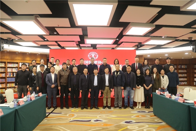 馋吃馋有/赛百媚品牌受邀出席中国保健协会行业工作会议