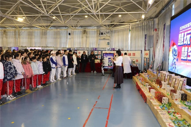 当AI遇上非遗——北京中法实验学校科技文化节成功举办