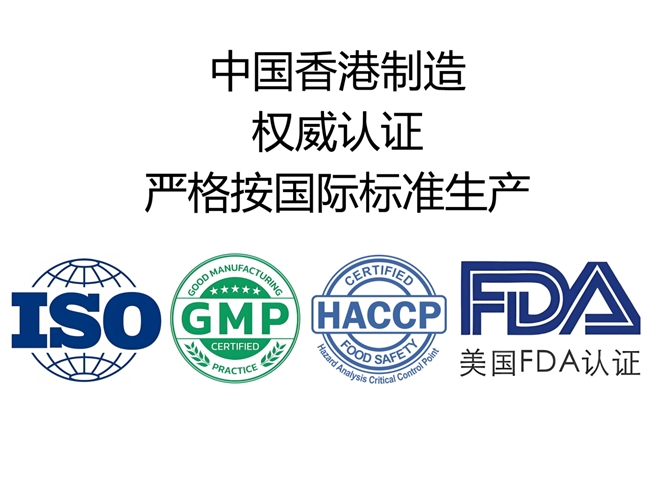 进口10款维生素d3品牌！维生素d3哪个牌子好？圣舒养临床验证骨密度3个月稳步提升
